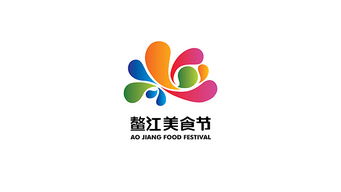 精品企業(yè)形象設計 戰(zhàn)略策劃引領(lǐng)品牌卓越之路