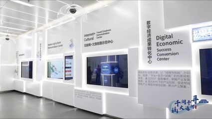 從“線下”到“云上” 創意與實用兼備的山東文創如何為運河文化注入新活力