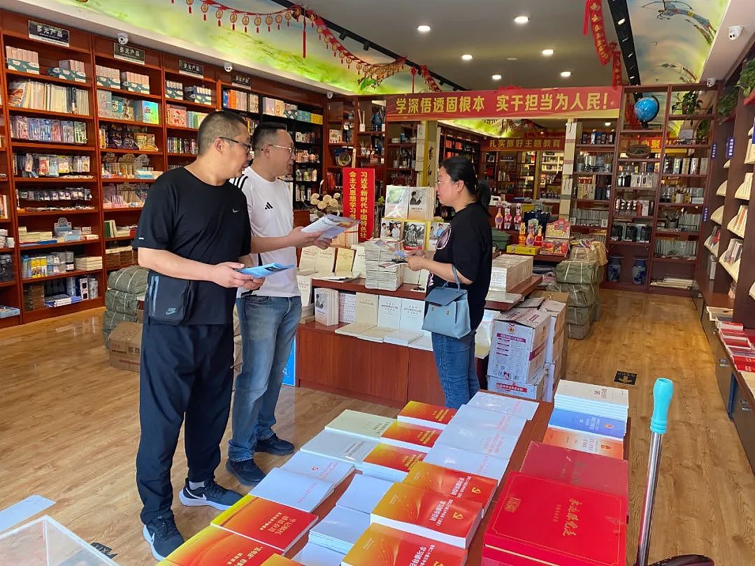 自然資源局開(kāi)展“規(guī)范使用地圖 一點(diǎn)都不能錯(cuò)”宣傳活動(dòng) 提升社會(huì)經(jīng)濟(jì)咨詢(xún)服務(wù)質(zhì)量