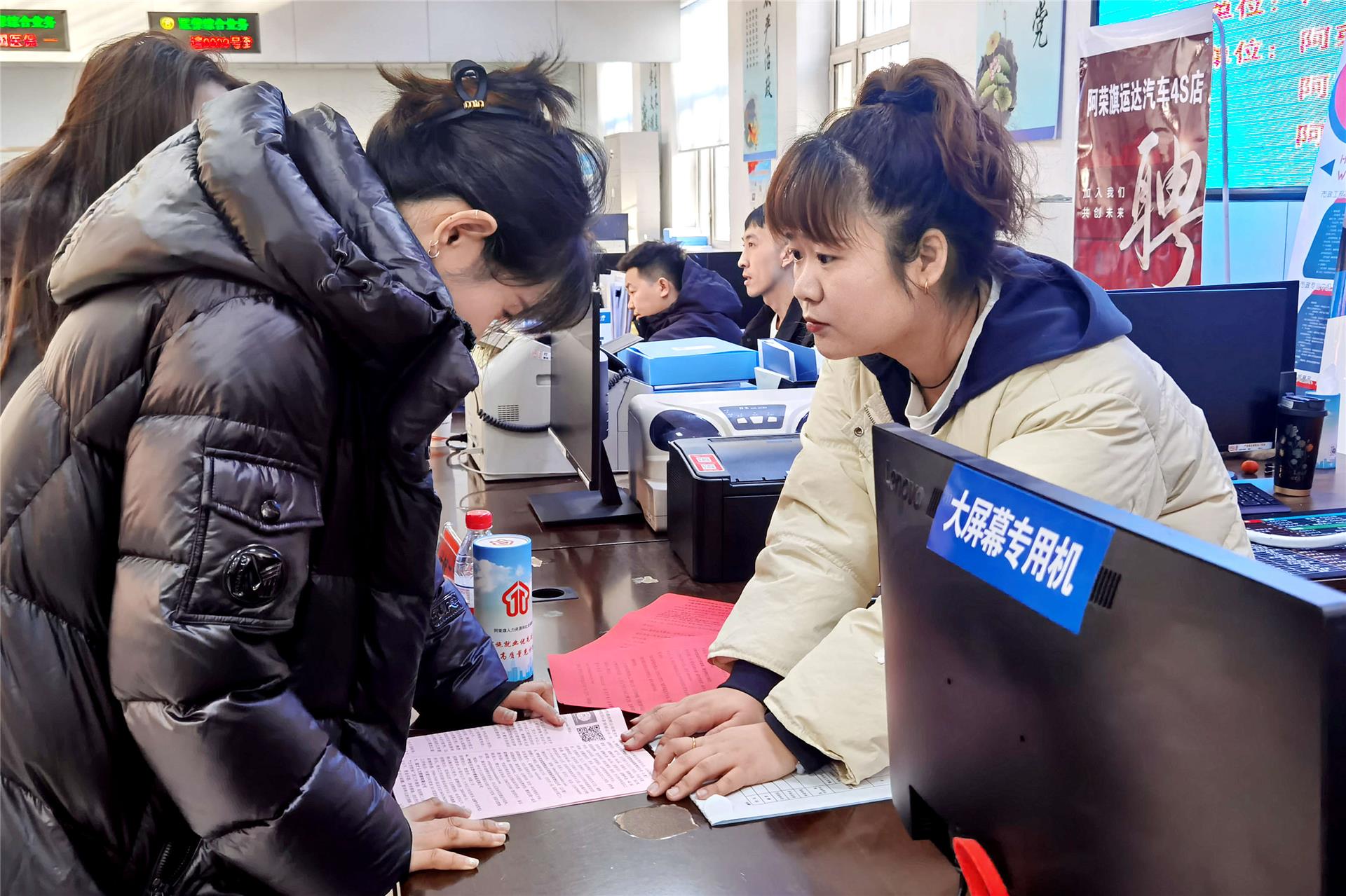阿榮旗:讓就業(yè)&ldquo;穩(wěn)&rdquo;托舉民生&ldquo;暖&rdquo;