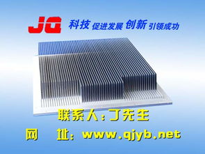 電子散熱器性能 鎮江佳慶電子 太原電子散熱器